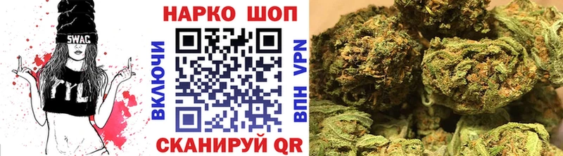Магазин наркотиков Тольятти Галлюциногенные грибы  СК  Мефедрон  Конопля 