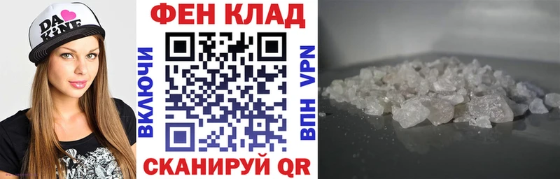 Amphetamine 98% Тольятти