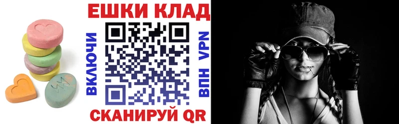 продажа наркотиков  Тольятти  ЭКСТАЗИ бентли 