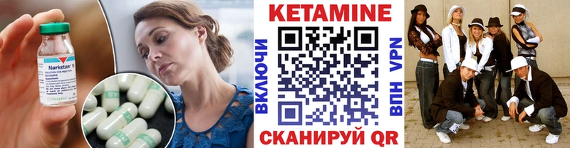 где купить наркоту  Тольятти  это наркотические препараты  КЕТАМИН ketamine  МЕГА ССЫЛКА 