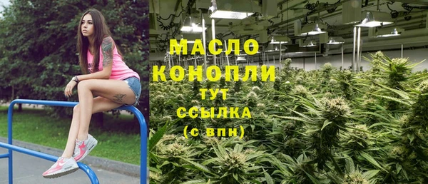 мдпв Бугульма