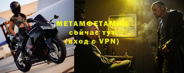 мдпв Бугульма
