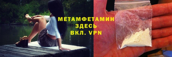 мдпв Бугульма