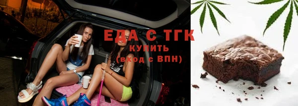 мдпв Бугульма