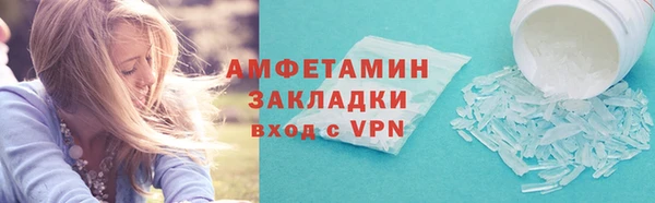 мдпв Бугульма