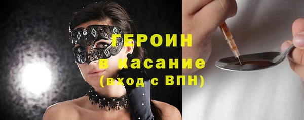 мдпв Бугульма