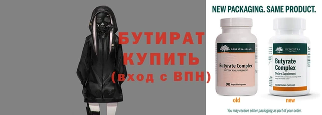 мдпв Бугульма