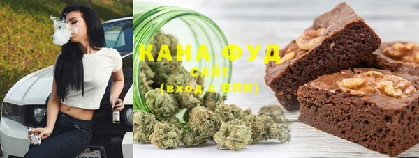 марки lsd Володарск