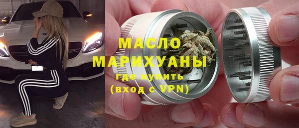 мдпв Бугульма
