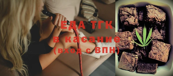 марки lsd Володарск